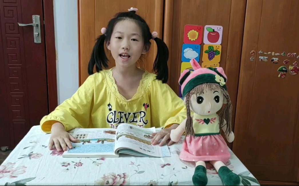 [图]菜米故事集10-曹刿一鼓作气