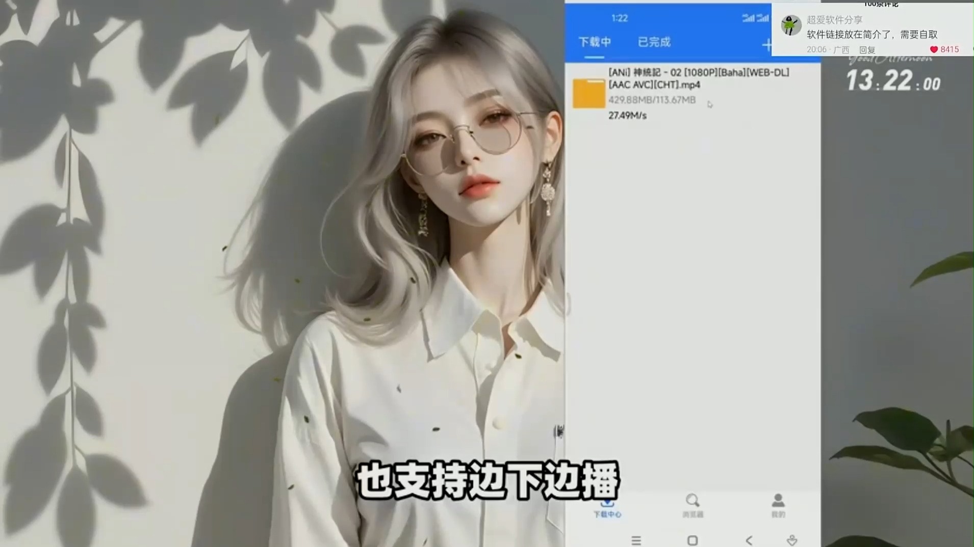 磁力吧在线搜索引擎_磁力 百度百科 磁力吧在线搜刮引擎_磁力 百度百科（磁力吧的搜索引擎最佳） 磁力资讯