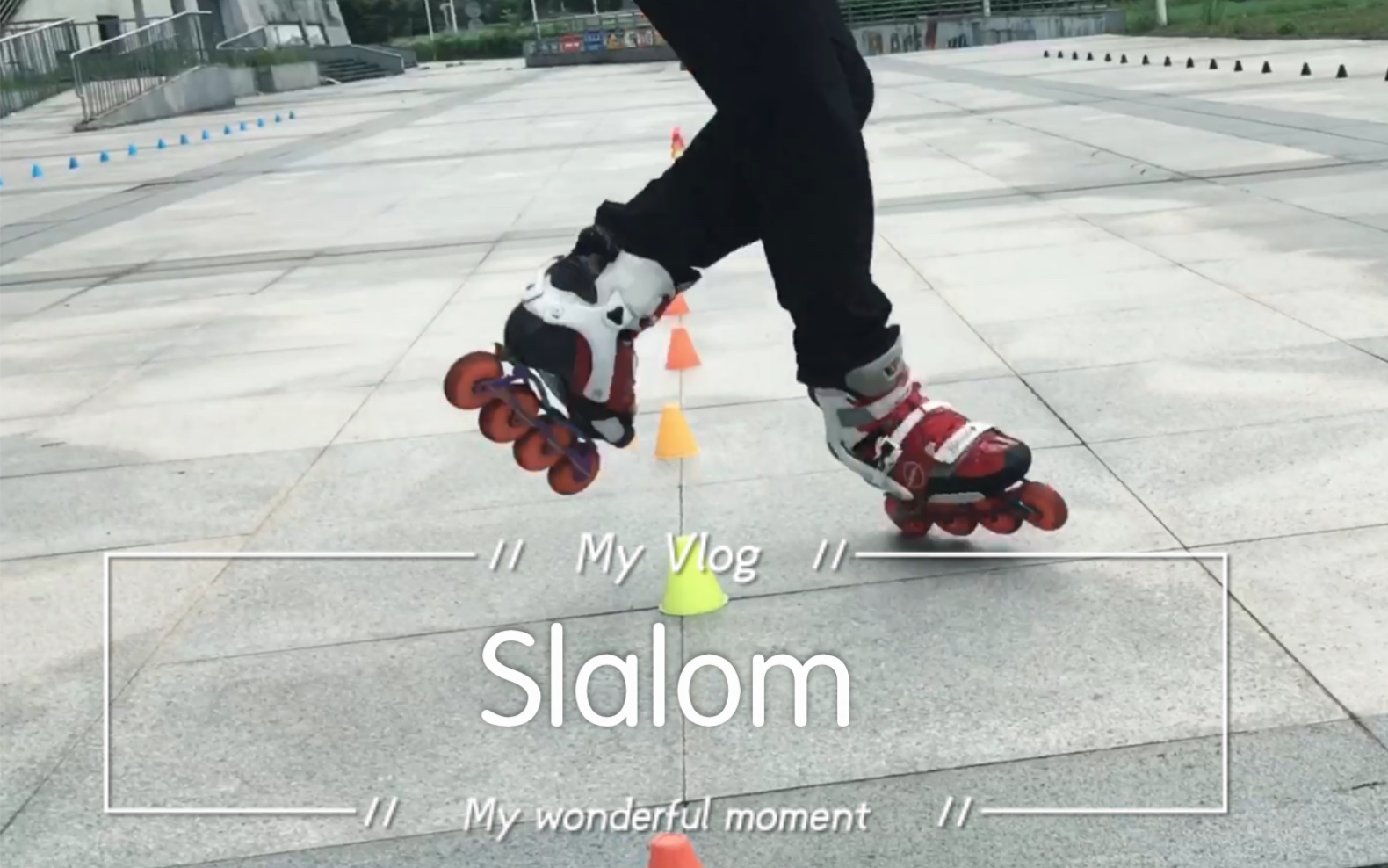 以后常驻B站Slalom~小小的玩一段哔哩哔哩bilibili