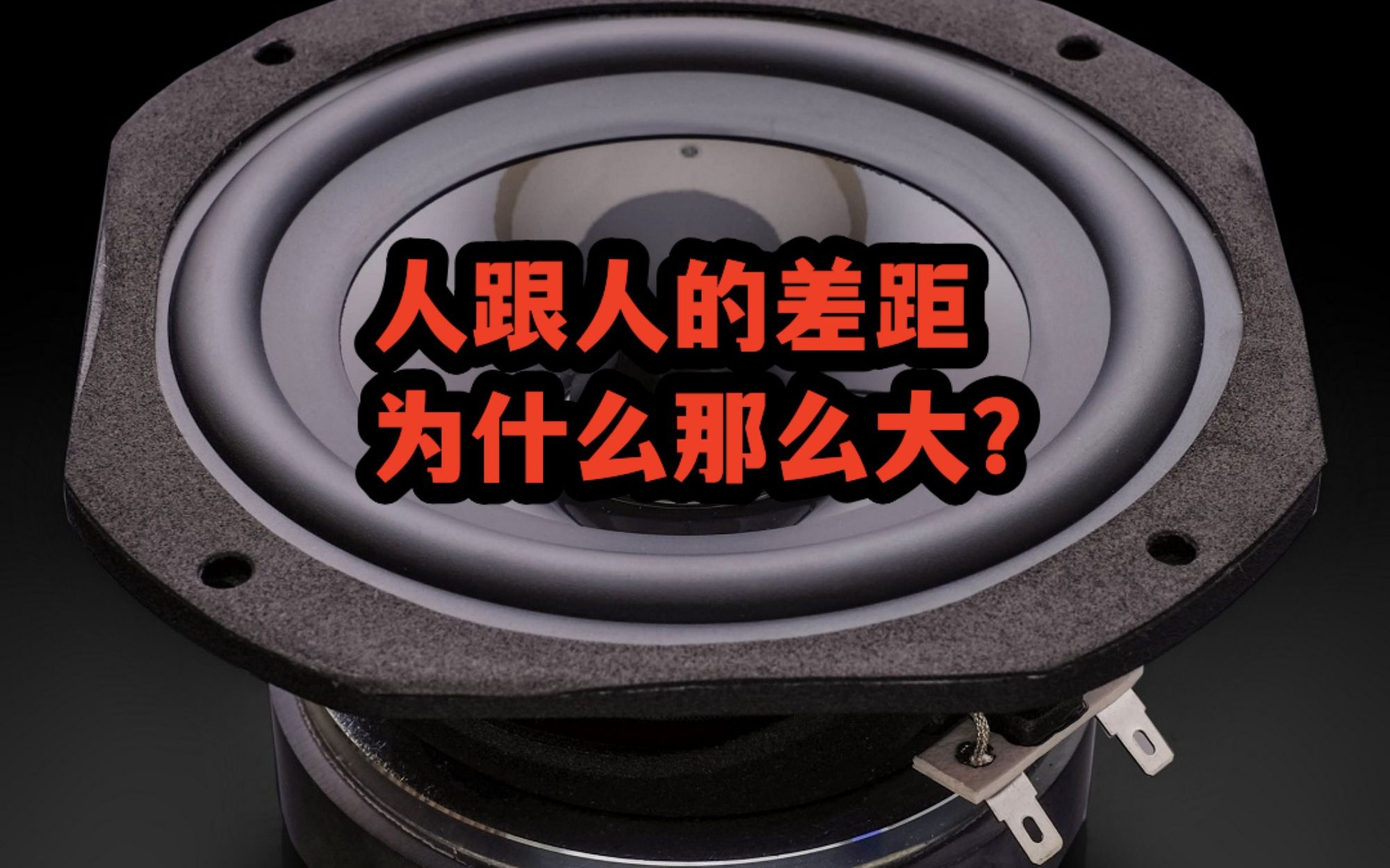 大太阳才做了几个月视频为什么可以得到大家信任?而kc小胖却不行呢?哔哩哔哩bilibili