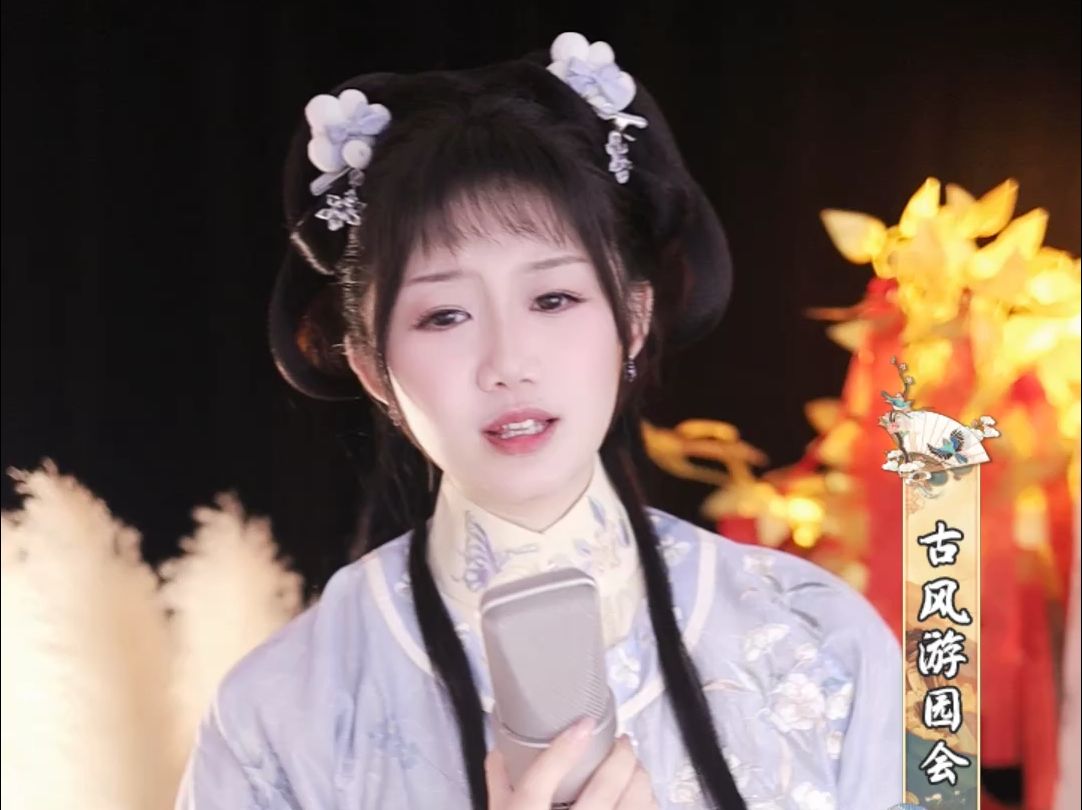 [好声音 78 潮流前线-古风馒小蛮]《零落》