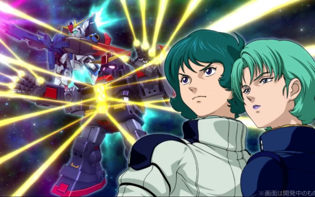 [卡缪x村雨]凤超级机器人大战dd 新ssr 米加粒子炮一齐攻击