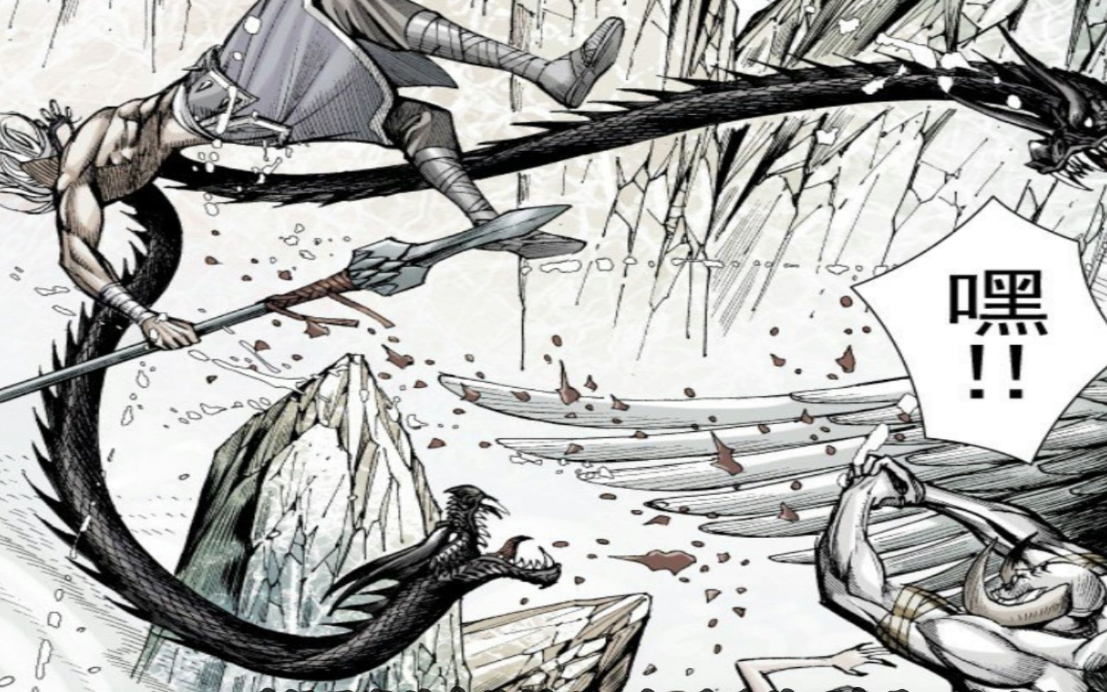 武庚纪之黑龙传49眼中透着无尽的杀意黑龙与盘古进入不死不休之局