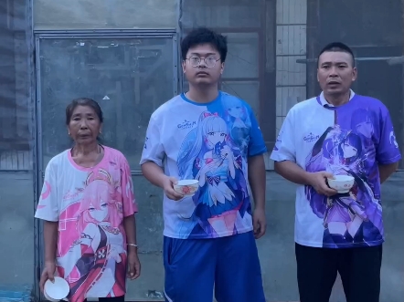今天在此结义