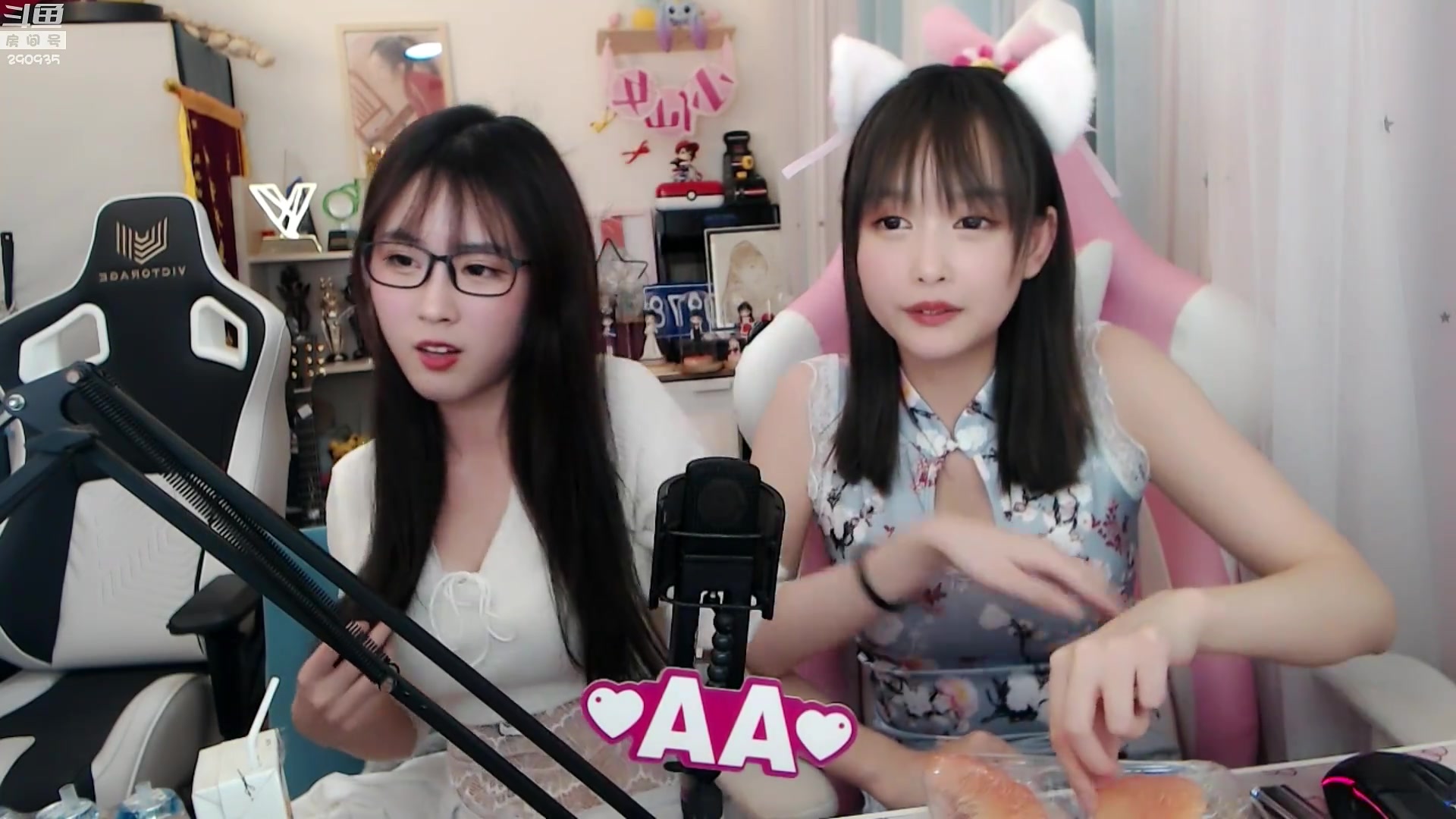 1228深夜直播员610树奈奈