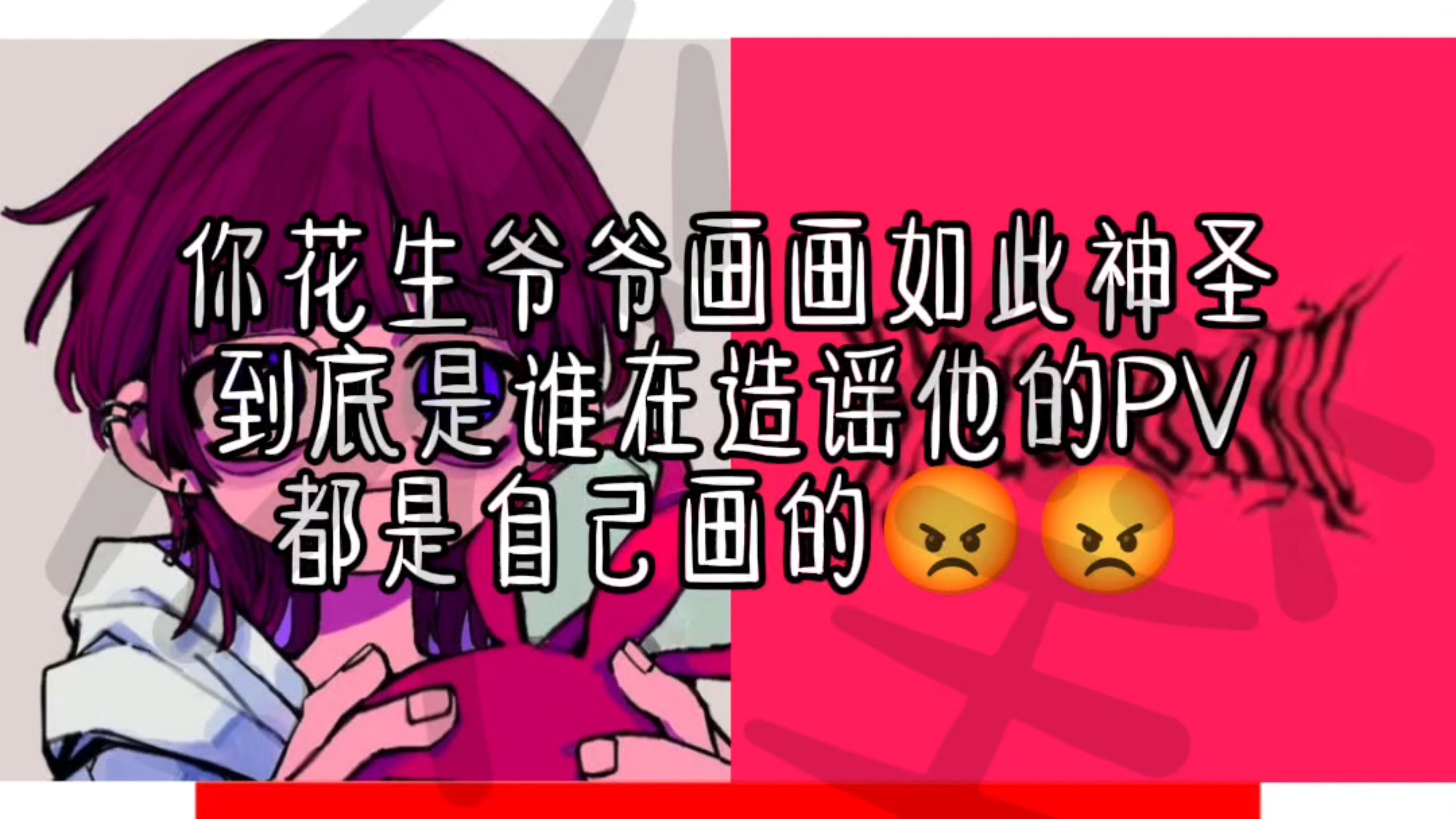 你 术 现 状