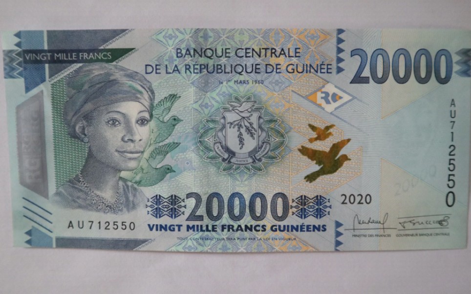 几内亚法郎 人民币图片