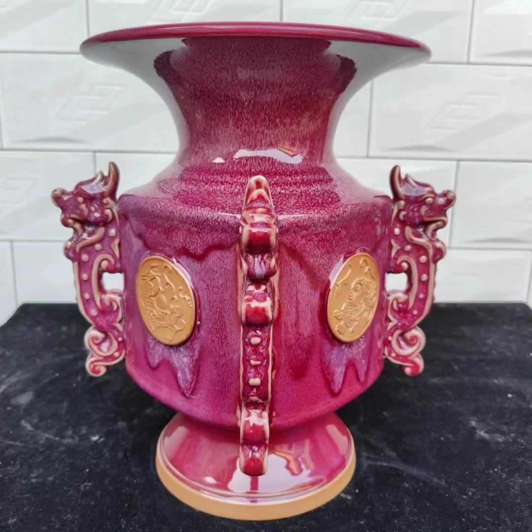 神垕钧瓷高档古典摆件中式家居客厅陶瓷桌面花瓶钧窑如意尊落地3685