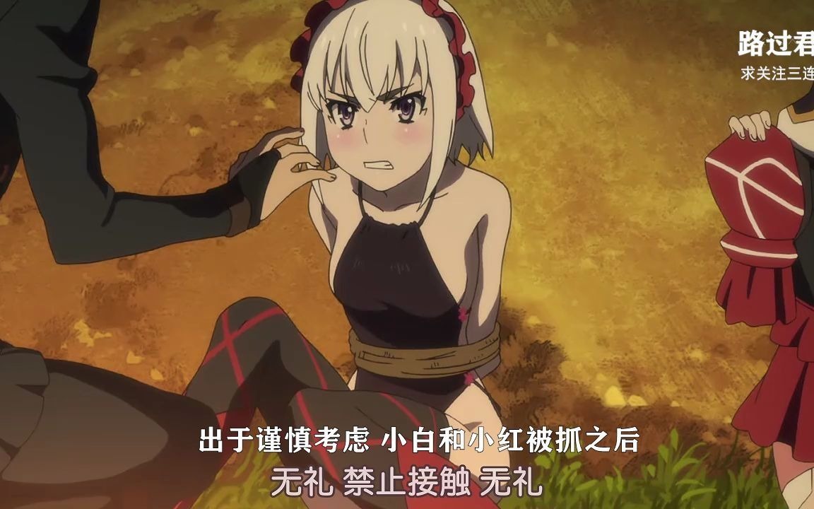 背着棺材的女孩不可能这么可爱 第一季(中)