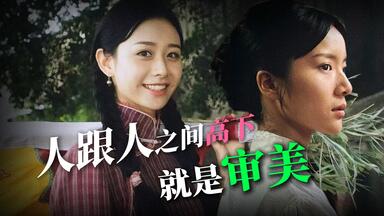 富田靖子南京的基督_哔哩哔哩_bilibili
