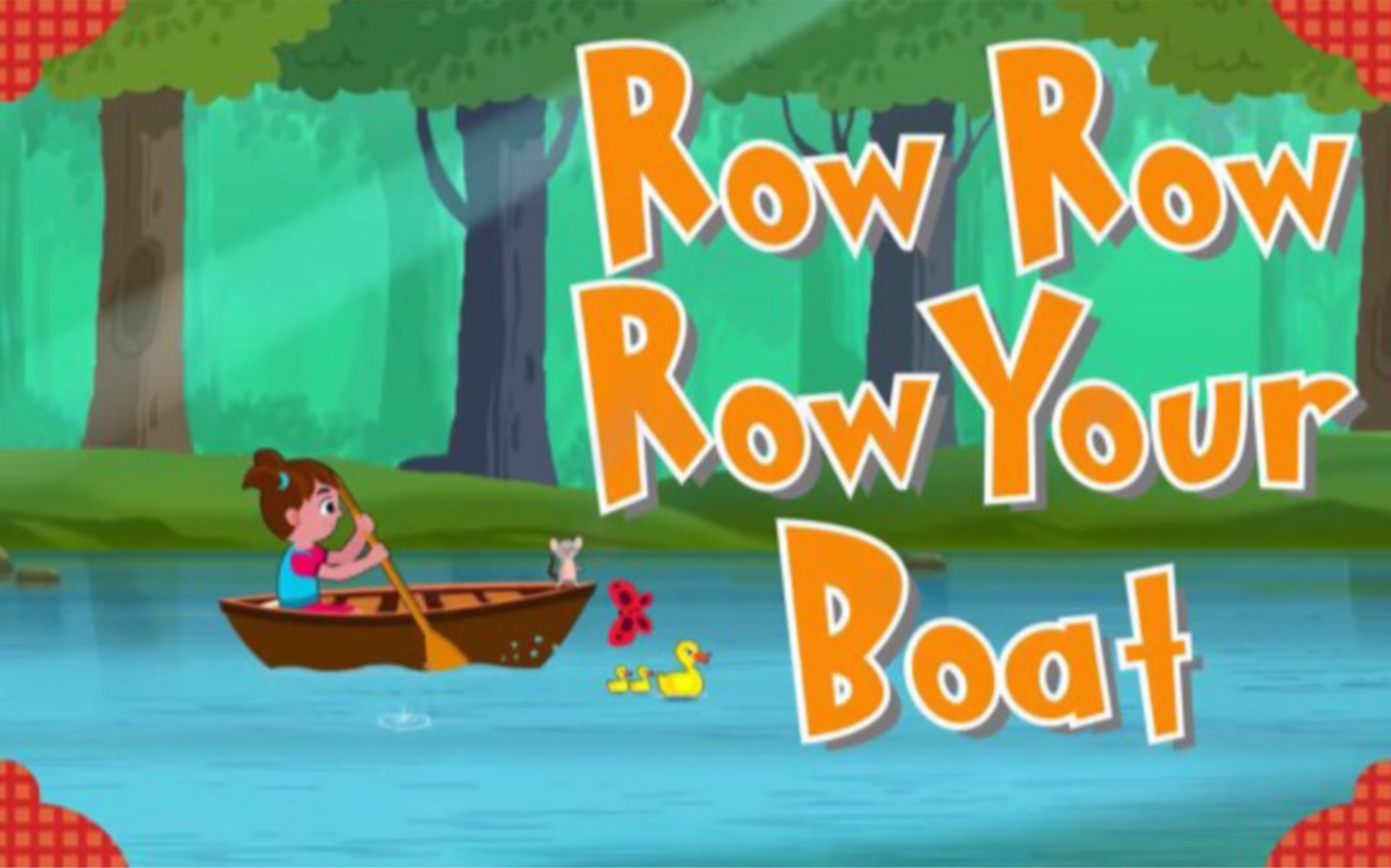 【t-english】ep30: 火爆天的row row row your boat 到底怎么唱的?