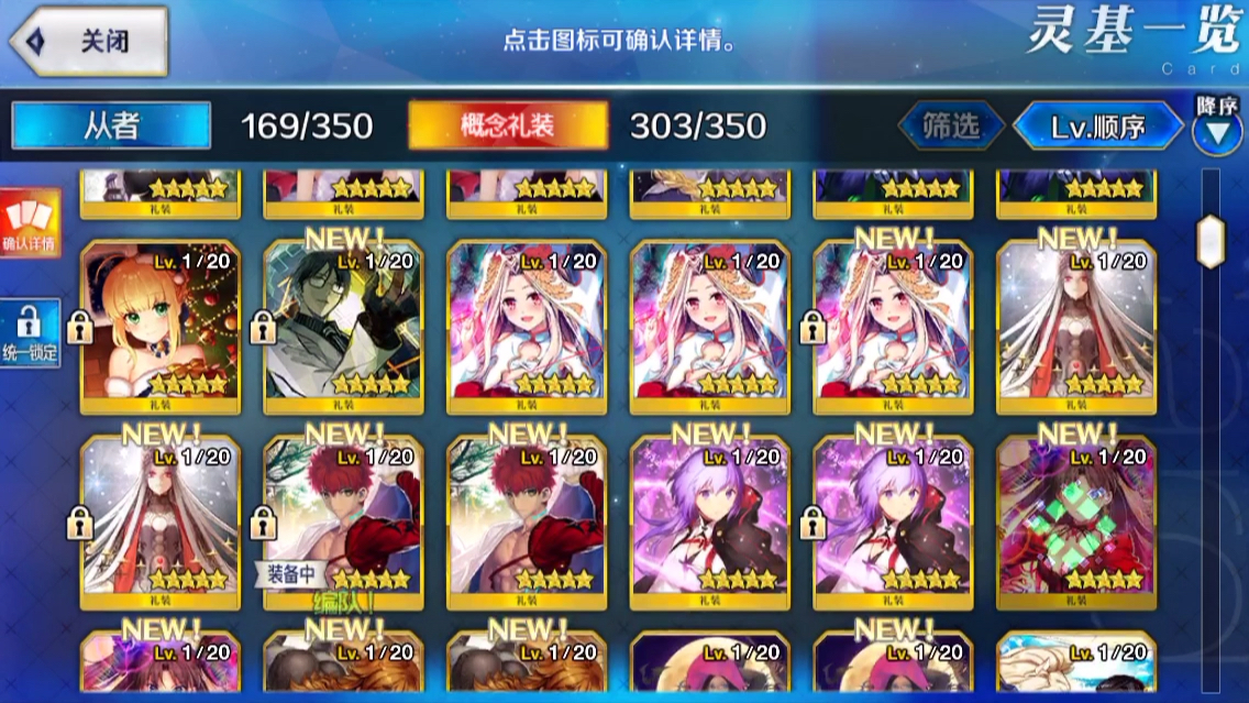 噫,辣鸡box_哔哩哔哩_bilibili