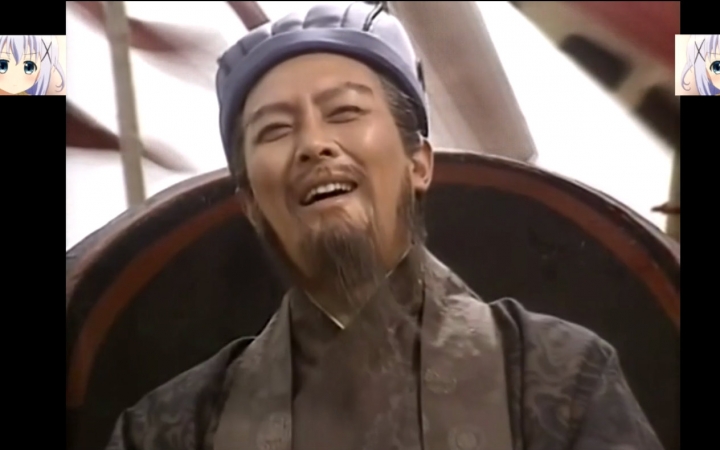 【丞相&司徒】丞相与王朗笑出一首粗鄙的千本樱