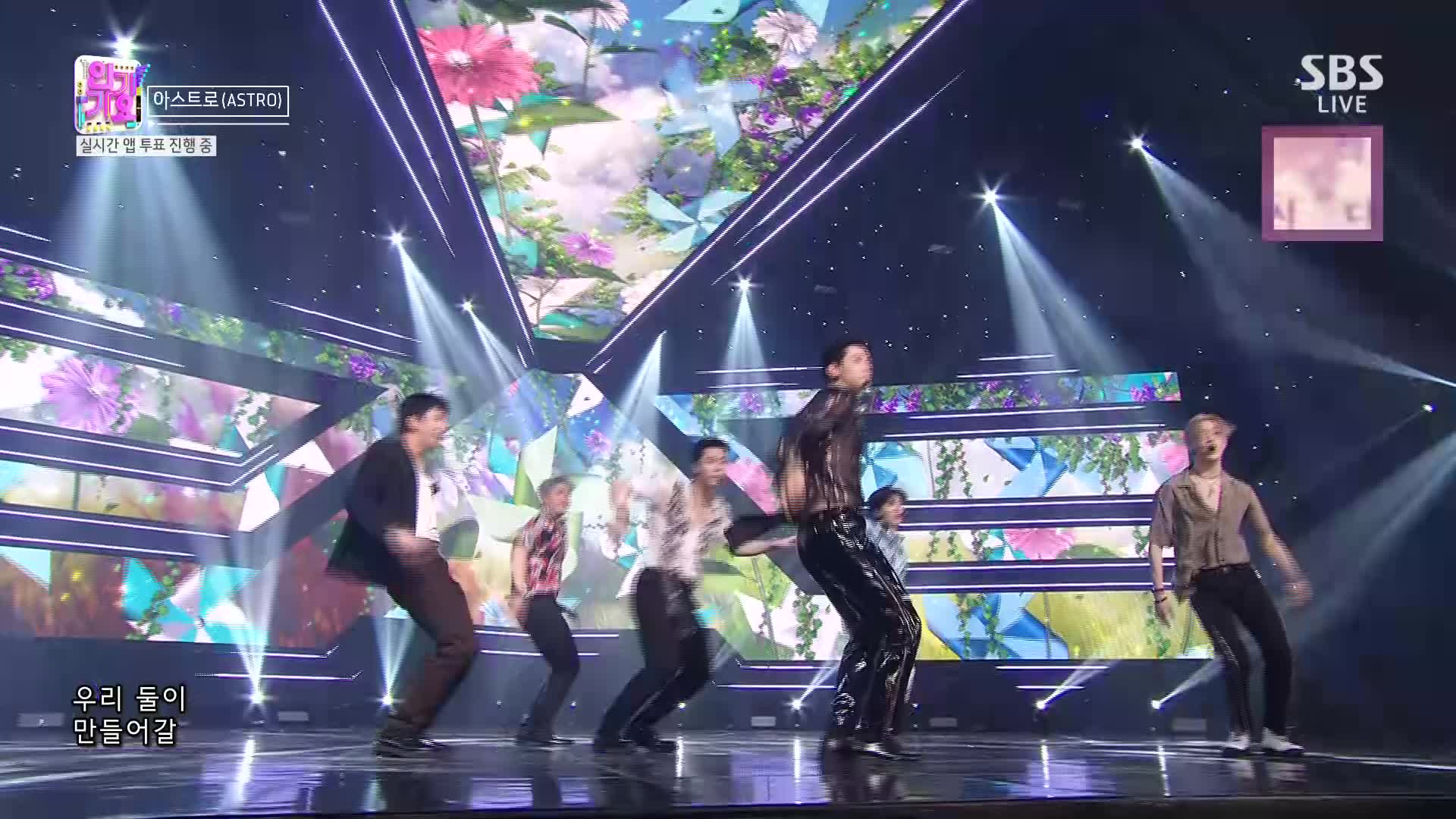 [图]【韩国音乐顶级现场】ASTRO - After Midnight (210815 SBS Inkigayo)