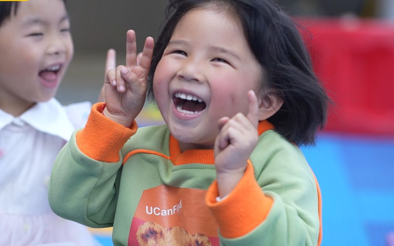 [图]大山里的幼儿园园长日复一日，守护着一群大山深处的孩子们