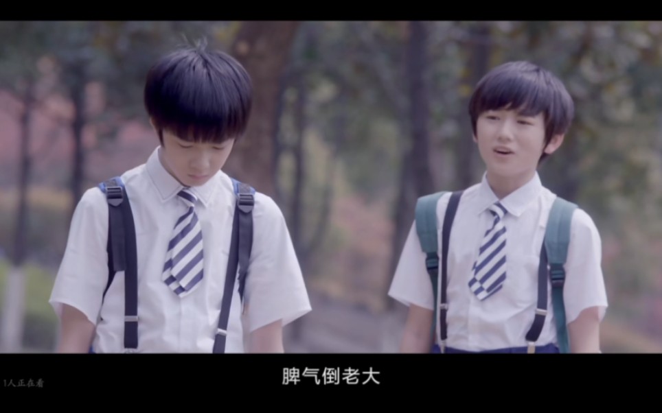 时代少年团,念念,名场面,台词,回忆,哲学,李天泽,宋文嘉,陈玺达#[视频