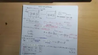 物理化学-热力学第一定律对理想气体的应用（盖吕萨克焦耳实验，焦耳定律，理想气体Cv和Cp之差，绝热过程的功与过程方程式）