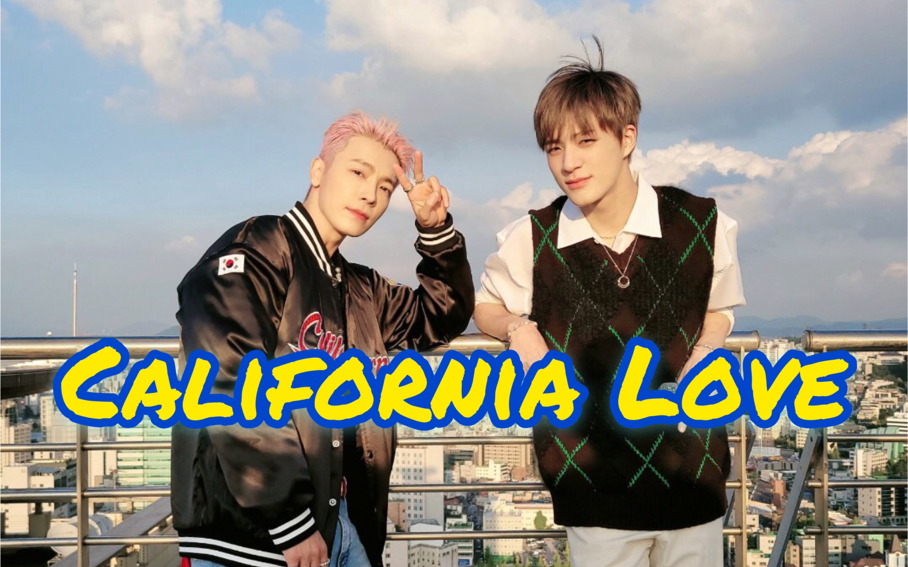 [图]【中字】落日乐队版《California Love》Super Junior 李东海（Feat. JENO of NCT) Live Video