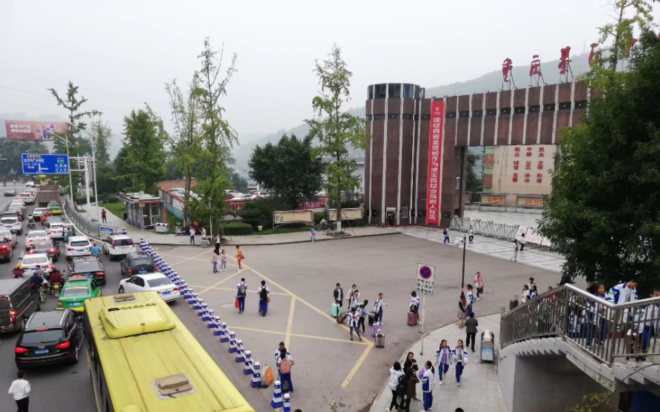 重庆市綦江中学老校区