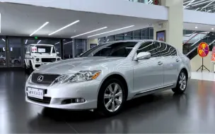 LEXUS 雷克萨斯GS300 . 我更愿意称之为凌志. 2011年5月上牌，行驶了4.1万公里。 #经典情怀 #雷克萨斯