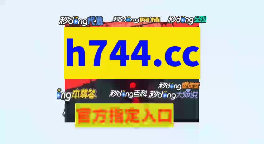 9秒详明:白小姐一肖一码今晚开奖