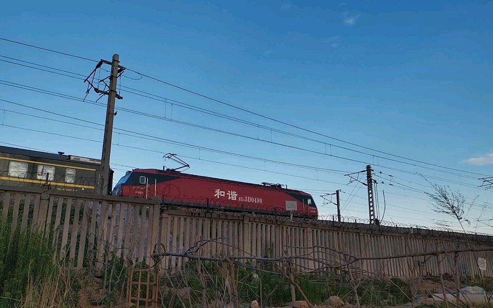 【京局京段hxd3d-0490 刷绿25t】z77次(北京西-贵阳)下行通过京广线