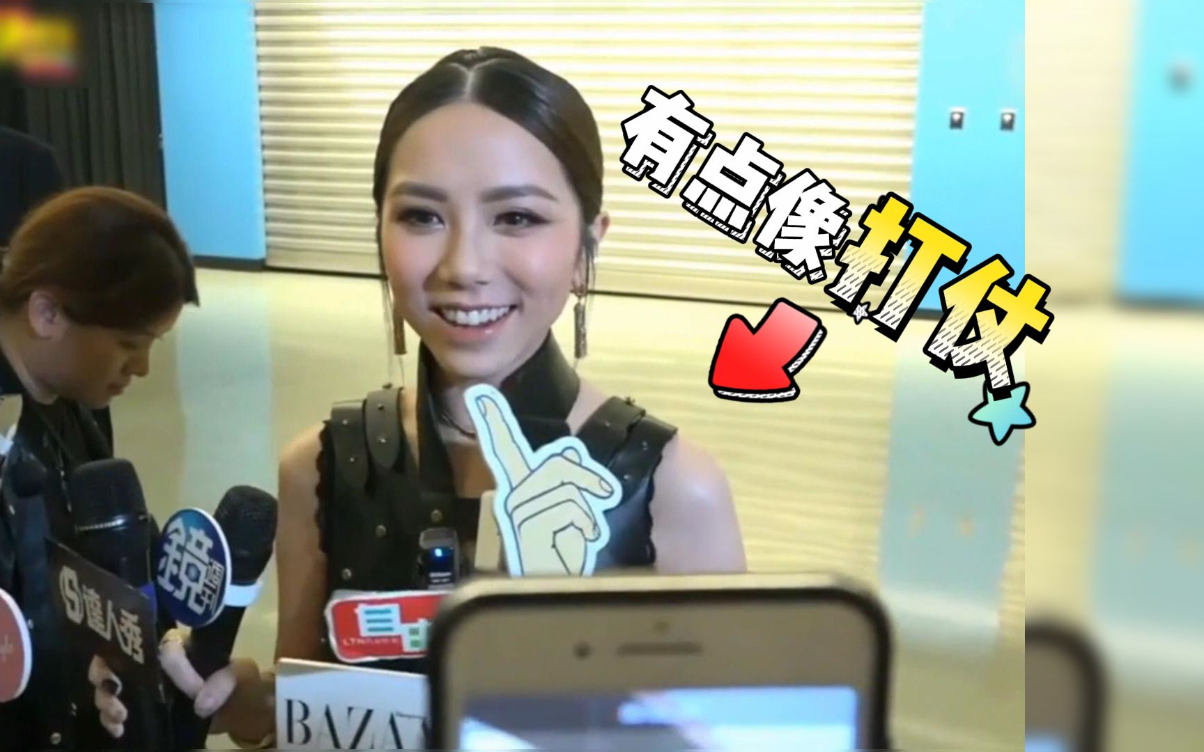 影音视频访问链接以下链接为影音视频"连唱10首歌,邓紫棋:感觉像是去