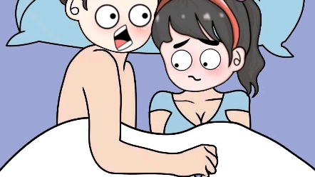 自己老婆自己惯着,他惯着你了吗#轻漫计划原创动漫 #情感共鸣 #情侣