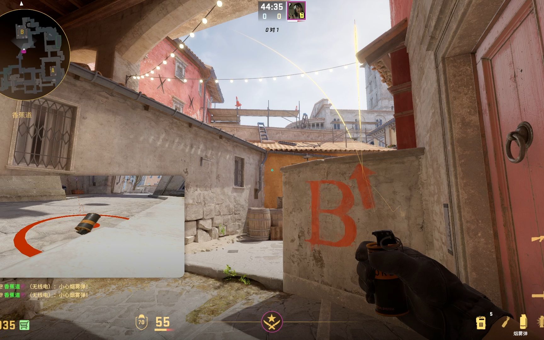 cs2-inferno b点爆弹烟火系列道具组合