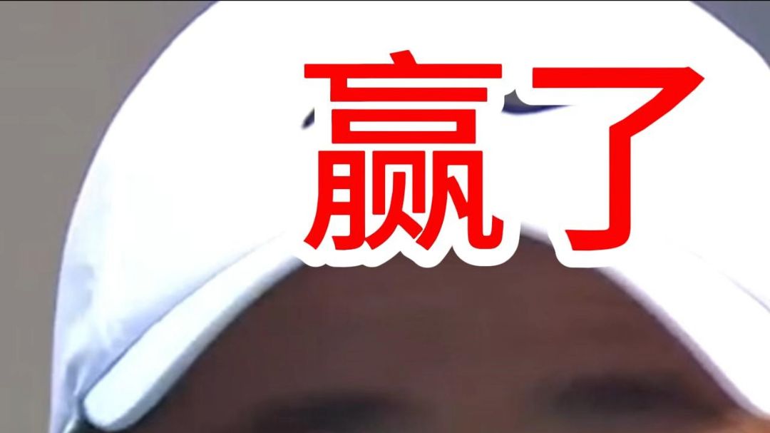 张帅西尼亚科娃杀入中网女双决赛 赛后现场采访
