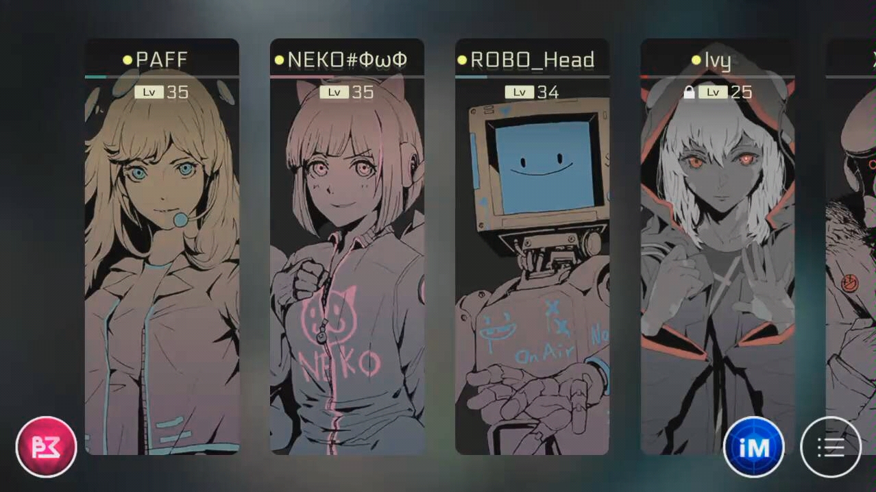 【cytus Ⅱ】aesir打电话啦