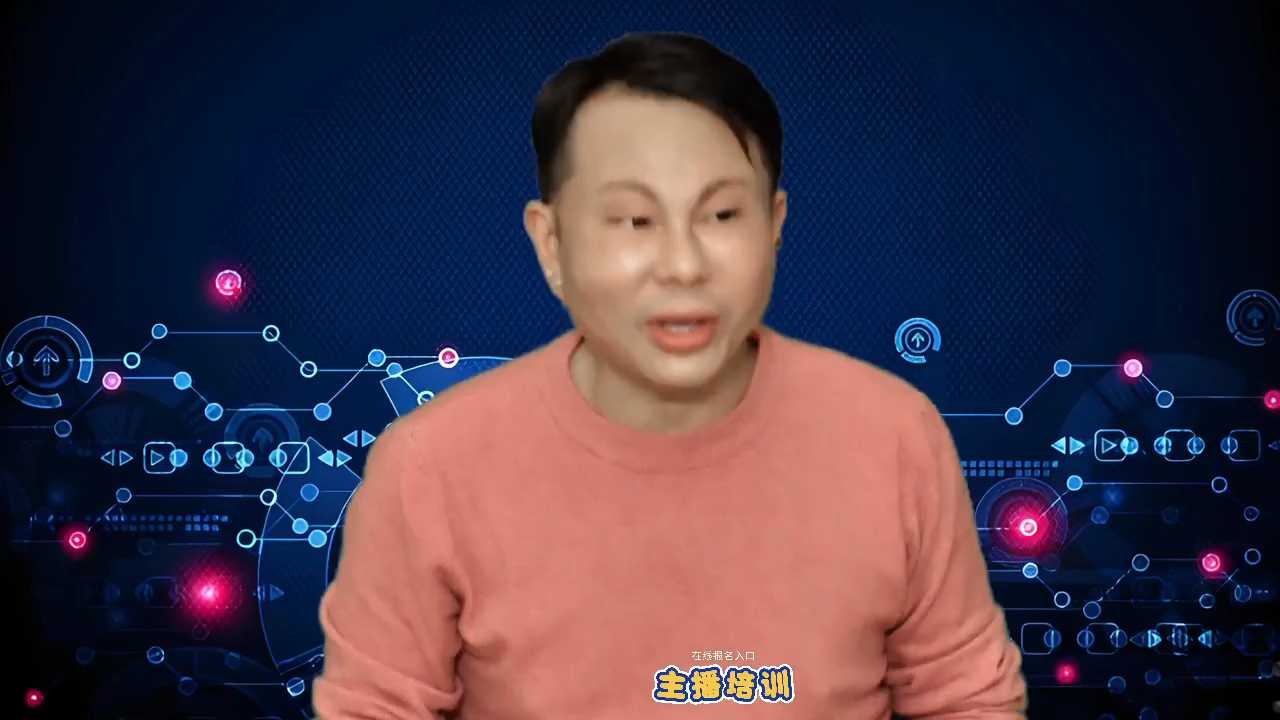 带货主播培训机构-海西直播培训学院建立私域流量渠道-吕梁网红培训学院