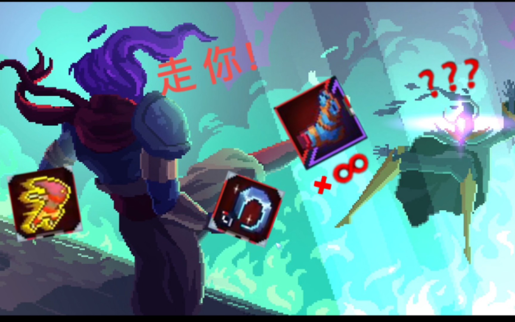 王后wdnmd是不是玩不起