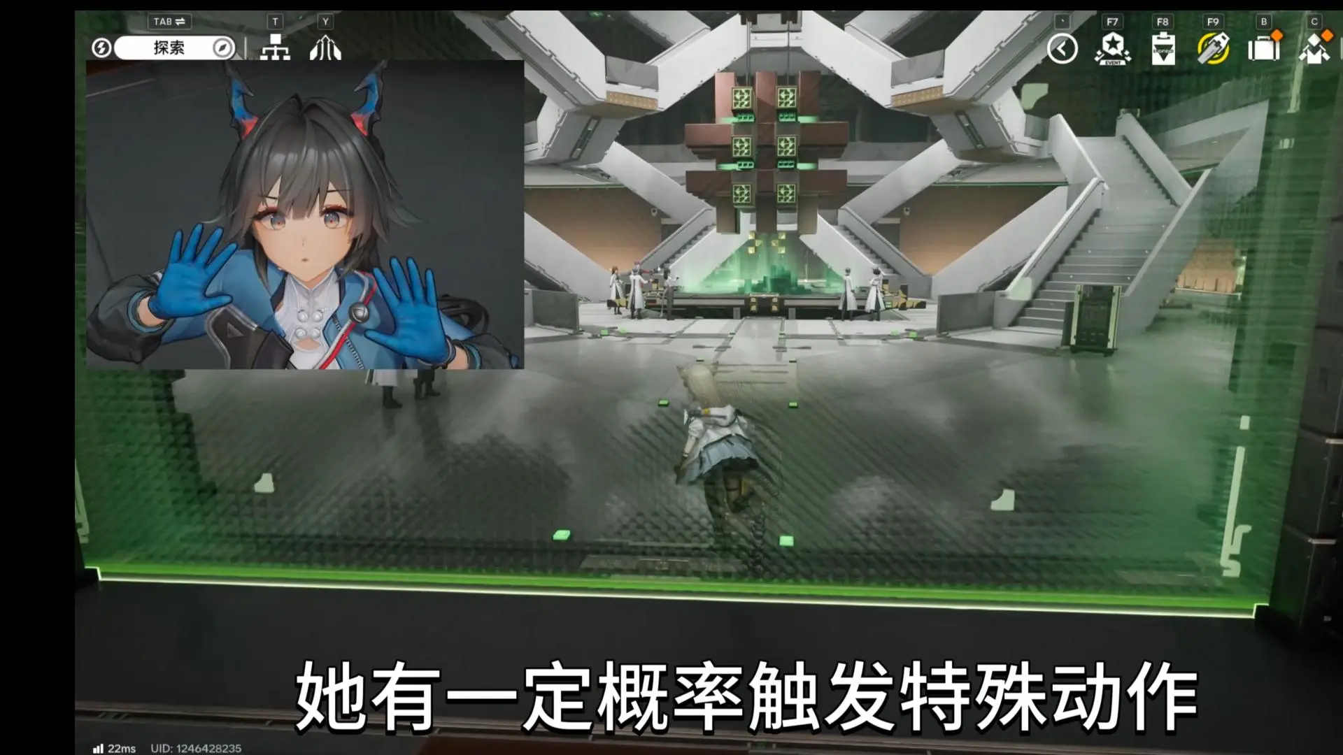 发现傻龙特殊彩蛋_哔哩哔哩_bilibili