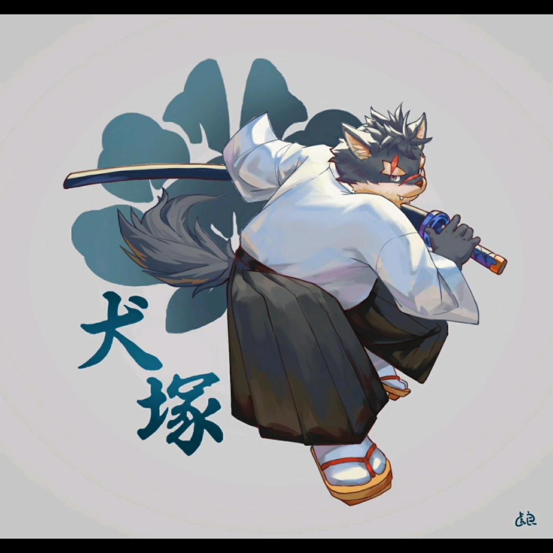 戍孝_哔哩哔哩_bilibili