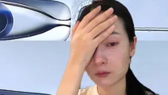 带入卵细胞感觉她的命好苦