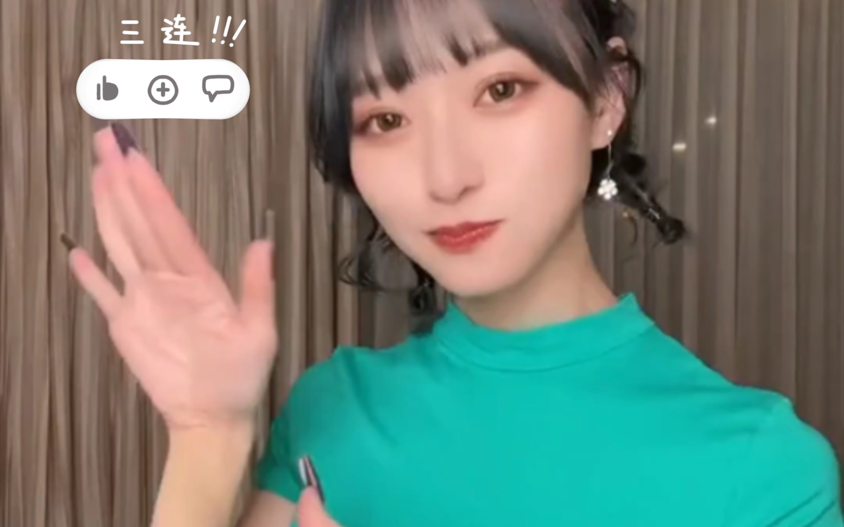 流川夕老师的Tiktok(4)哔哩哔哩bilibili