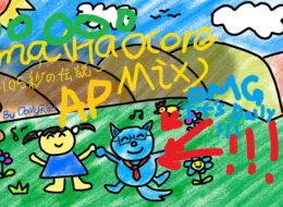 Download Video: [Phigros/愚人节] Sigma (Haocore Mix) ~105秒の传说～All Perfect.