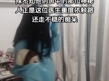 (微cb梦女致歉注意避雷)哔哩哔哩bilibili