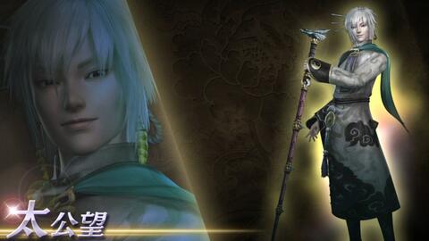 无双大蛇2u 神速击破战修罗限制流太公望 哔哩哔哩