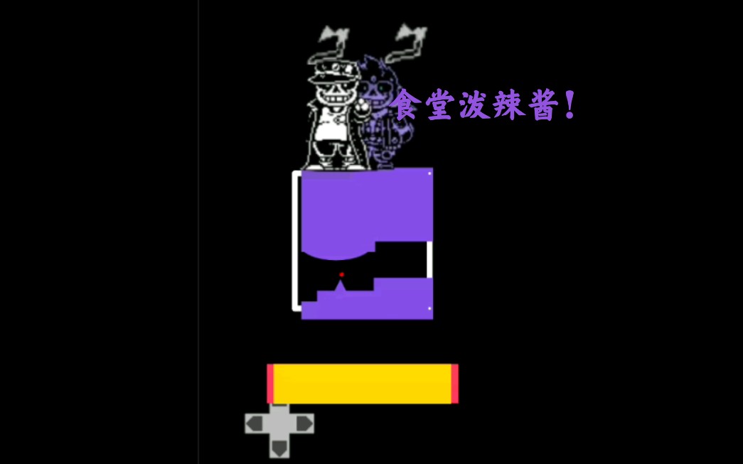 我用编程猫nomo做的一个承太郎sansl别喷贴图来自bilibili