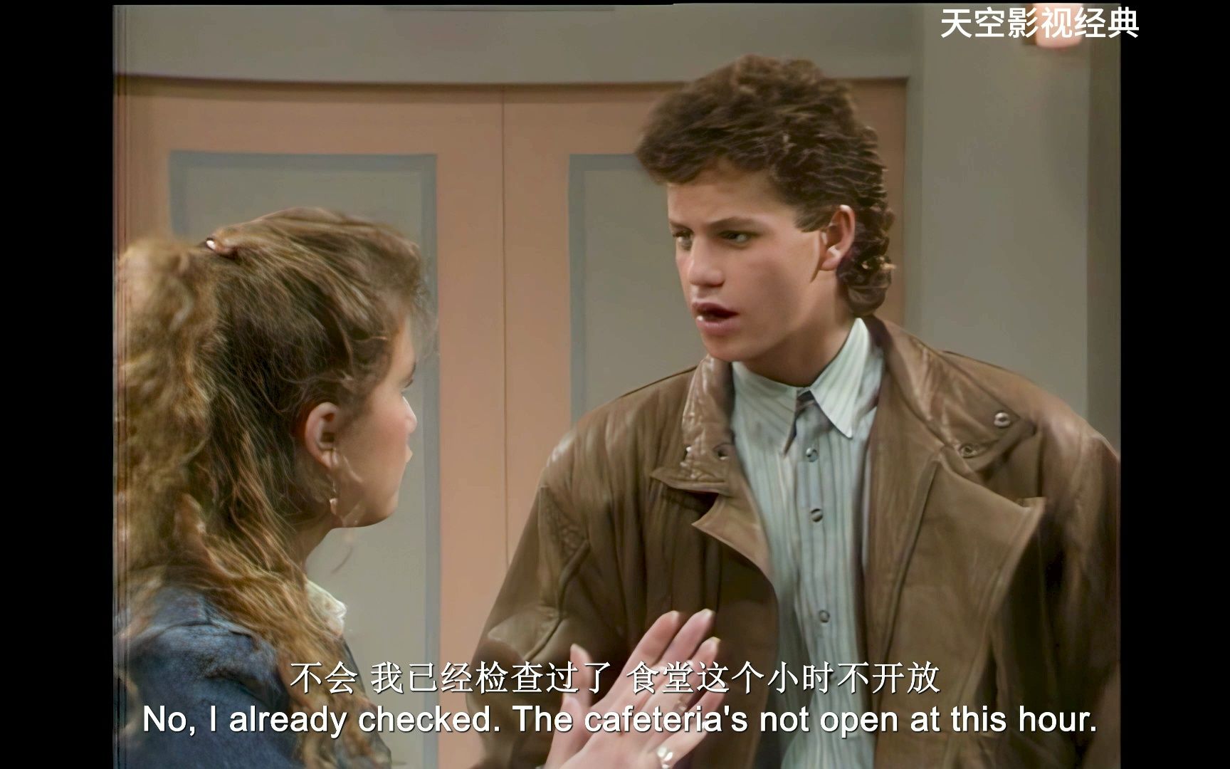 成长的烦恼英文版-s4e2小妹妹的诞生中1-4k修复版