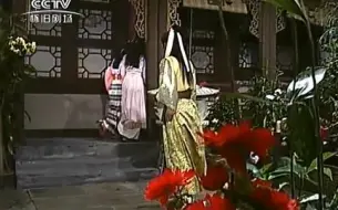 Télécharger la video: 莲花争霸4-3：一位富家公子看上了小蝶。