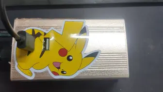 路由器的好搭档！皮卡丘持续输出，分享一个自制的ups小电源！
