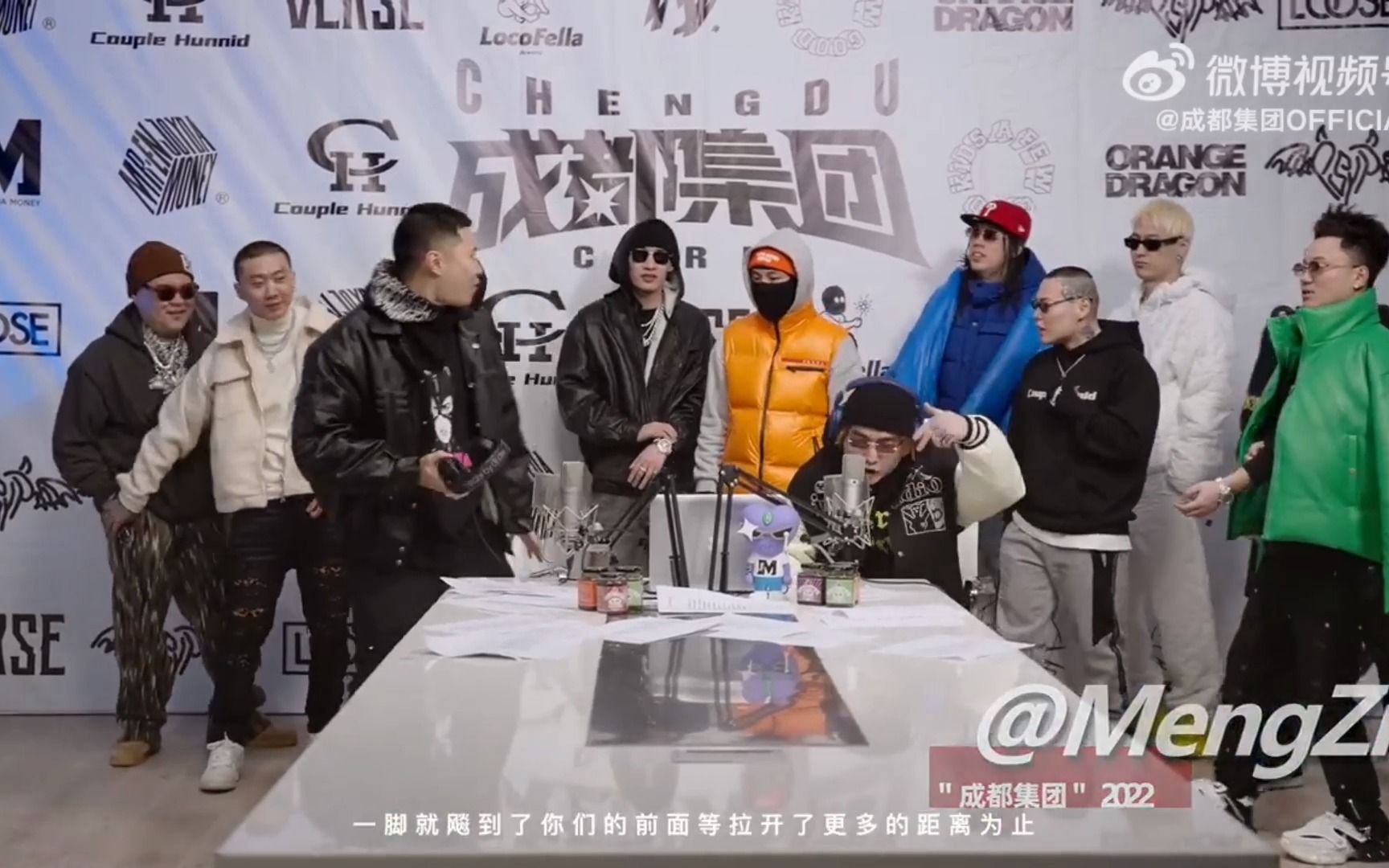 [图]会馆十周年！成都集团2022CYPHER（Pt.1+2）：众所周知只有CDC CYPHER才有年味