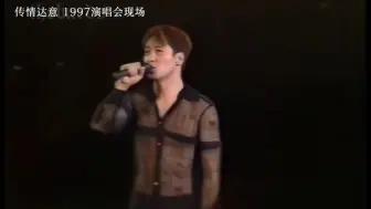 男神鲜有的身材宠粉五大现场：就是因为这个“该死“的十字更性感了