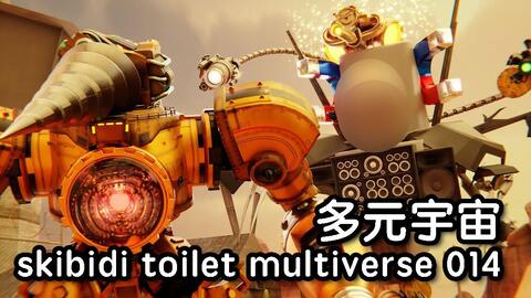 skibidi toilet multiverse 13 - BiliBili