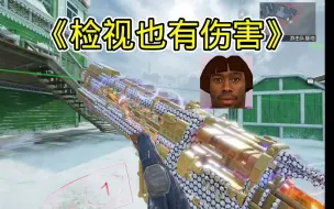 Video herunterladen: 《原来检视也有伤害》