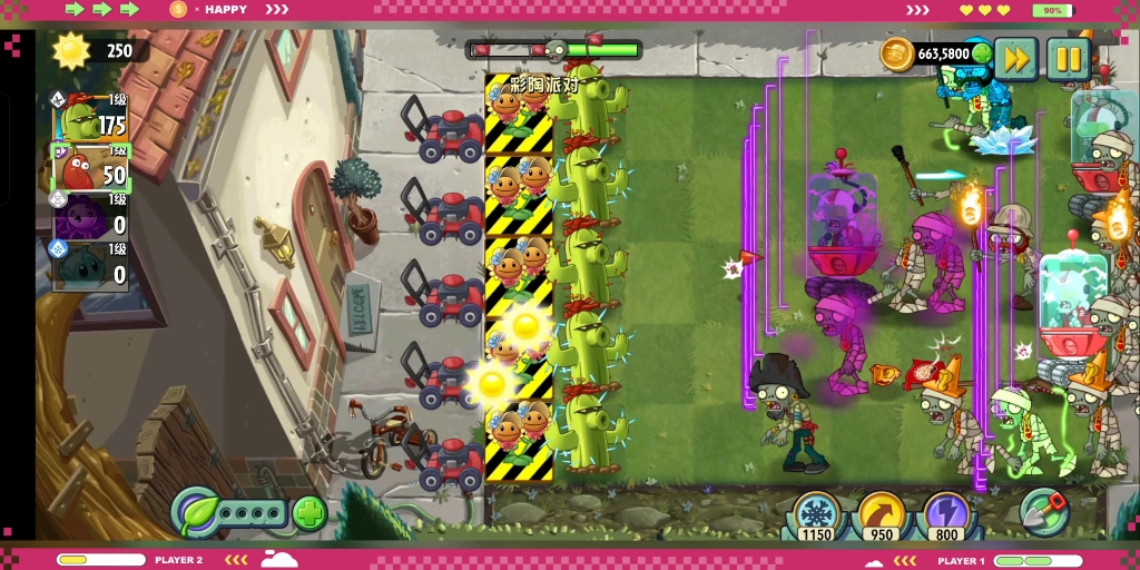 埃及火把探险者 电磁盾僵尸,功与防不错的组合!