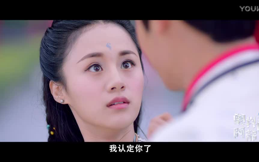 颤抖吧阿部未播花絮甜到齁青风小哥的道歉简直苏上天顺手心疼被砖头砸